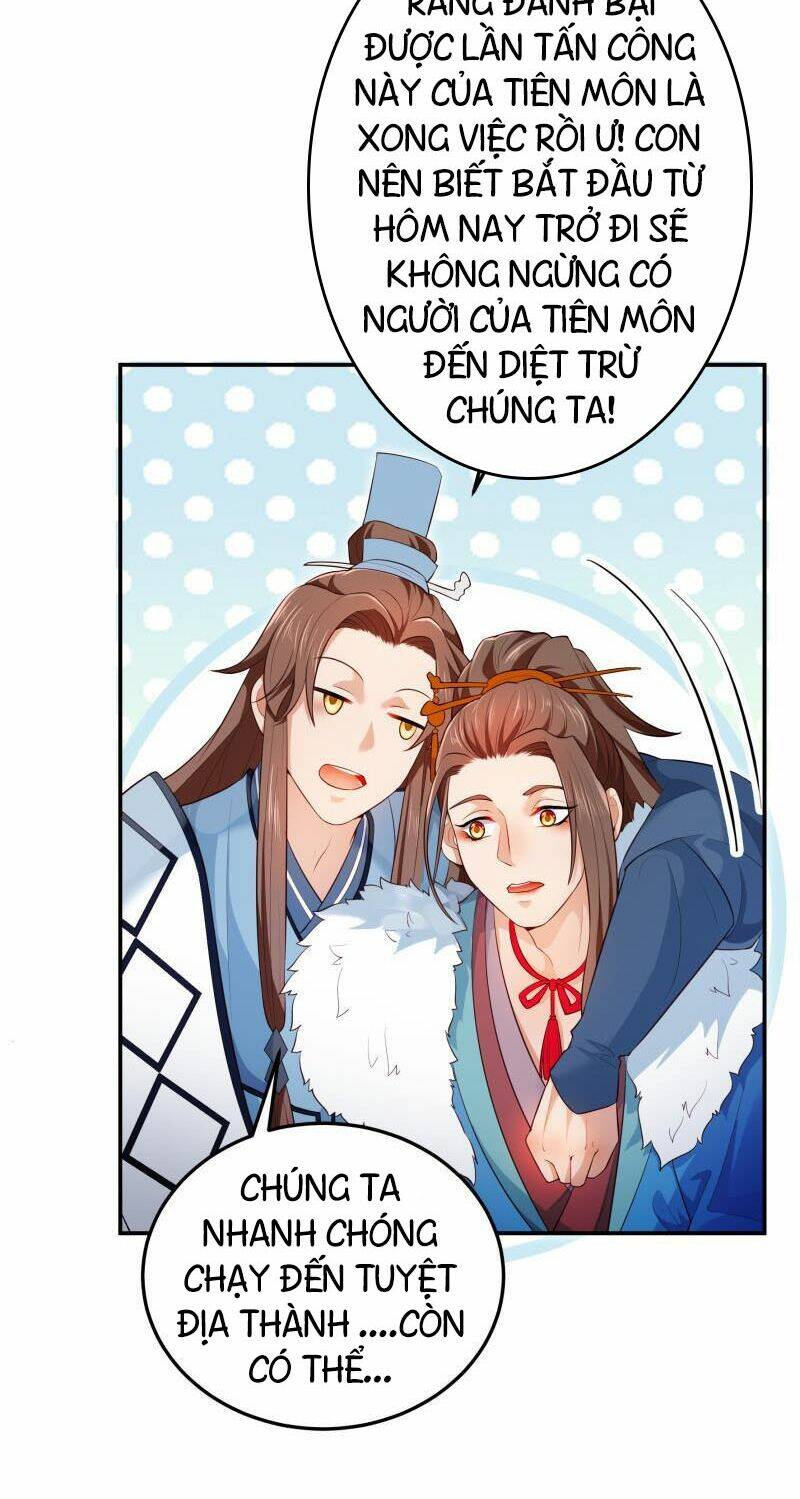 Ma Nhị Đại: Chapter 20