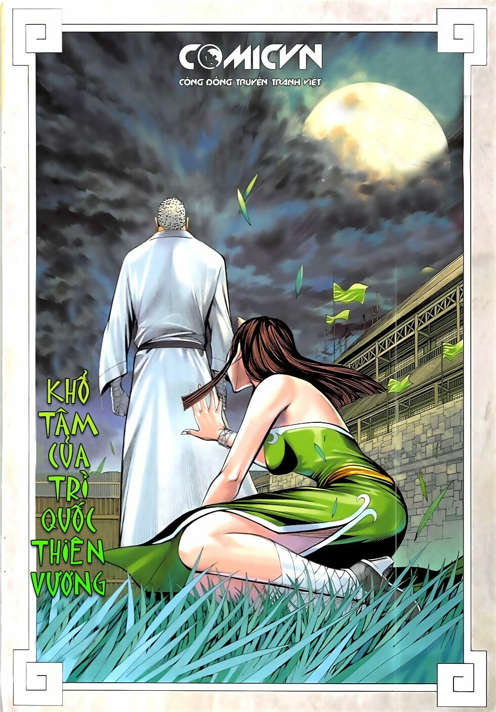 Tây Du: Chapter 49: Khổ tâm của Trì Quốc Thiên Vương