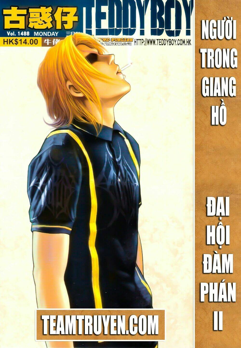 Người Trong Giang Hồ: Chapter 1488