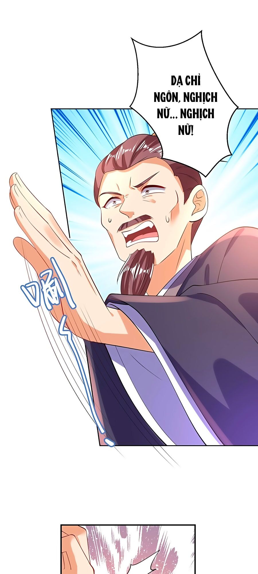 Phượng Ngự Tà Vương: Chapter 69