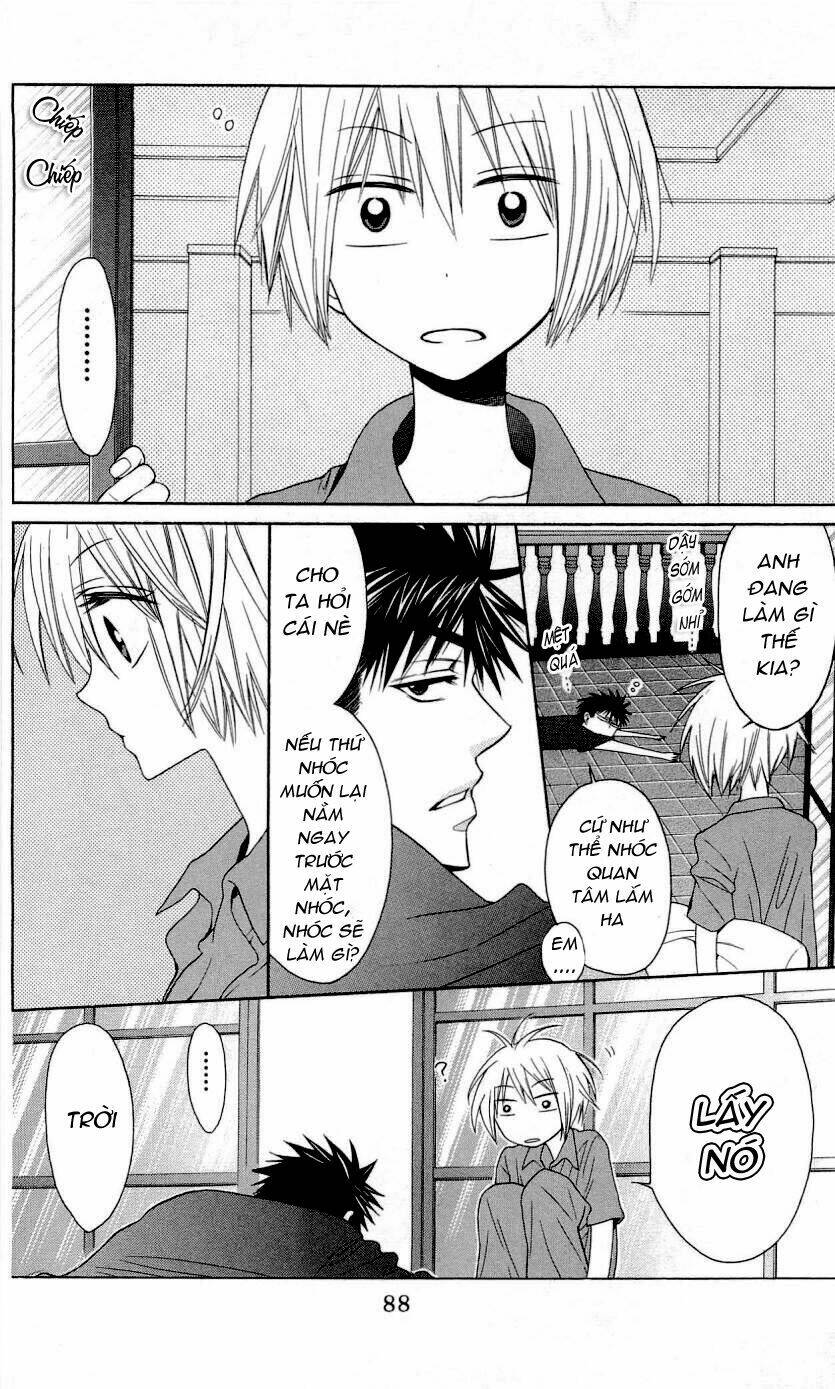 Thầy Giáo Của Tôi: Chapter 26.2