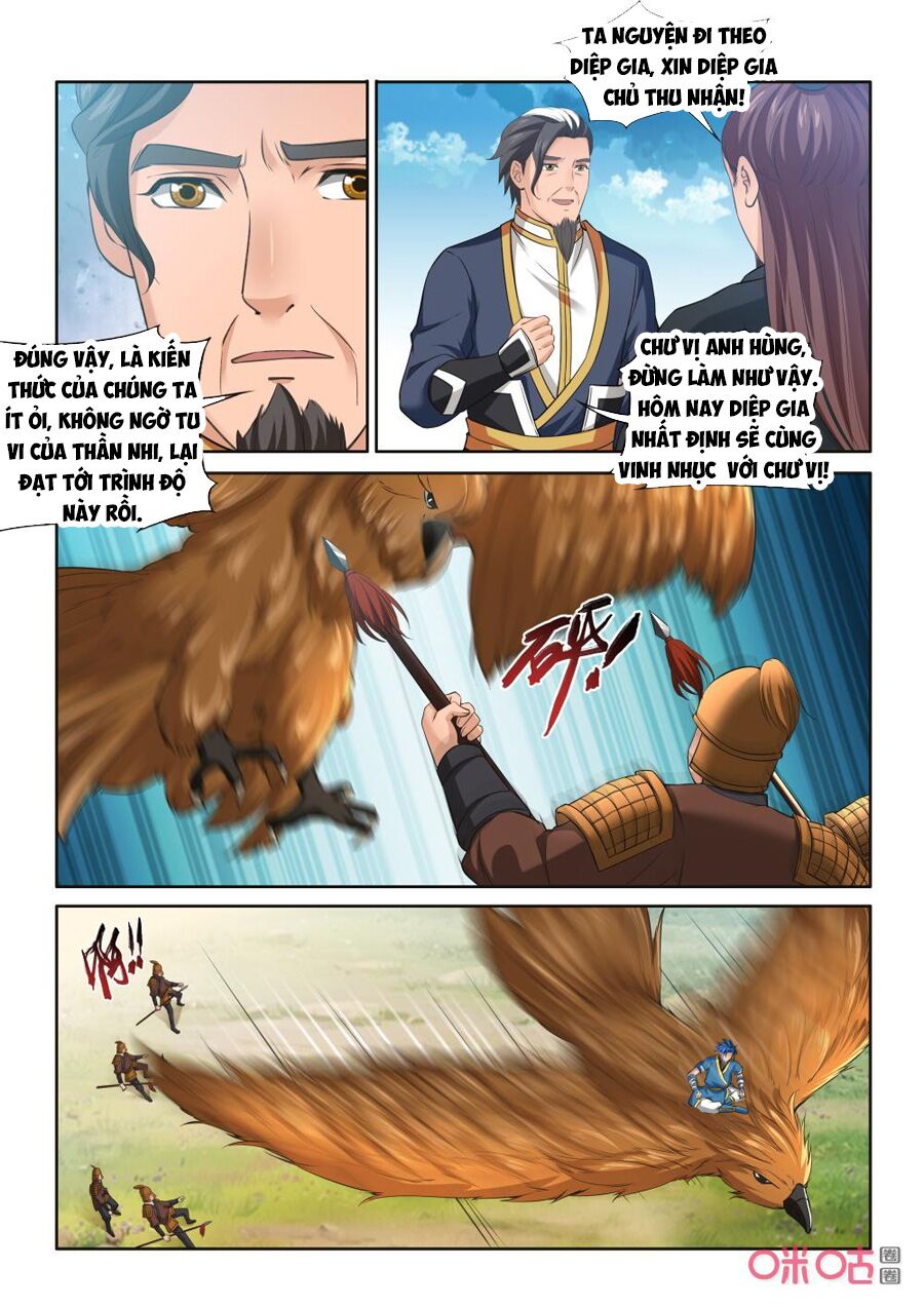 Cửu Tinh Thiên Thần Quyết: Chapter 208