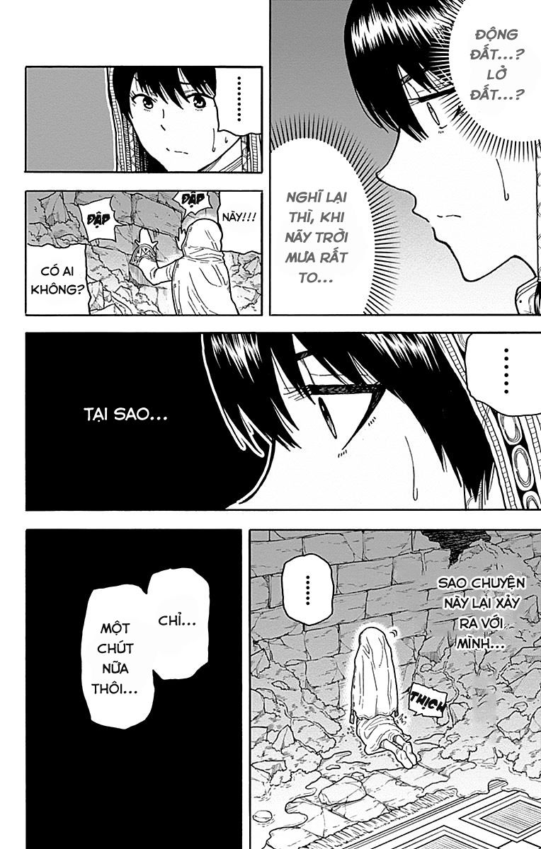 Anh Hùng Lấy Vợ: Chapter 8