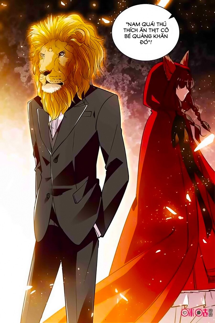 Thanh Ninh Chi Hạ: Chapter 265