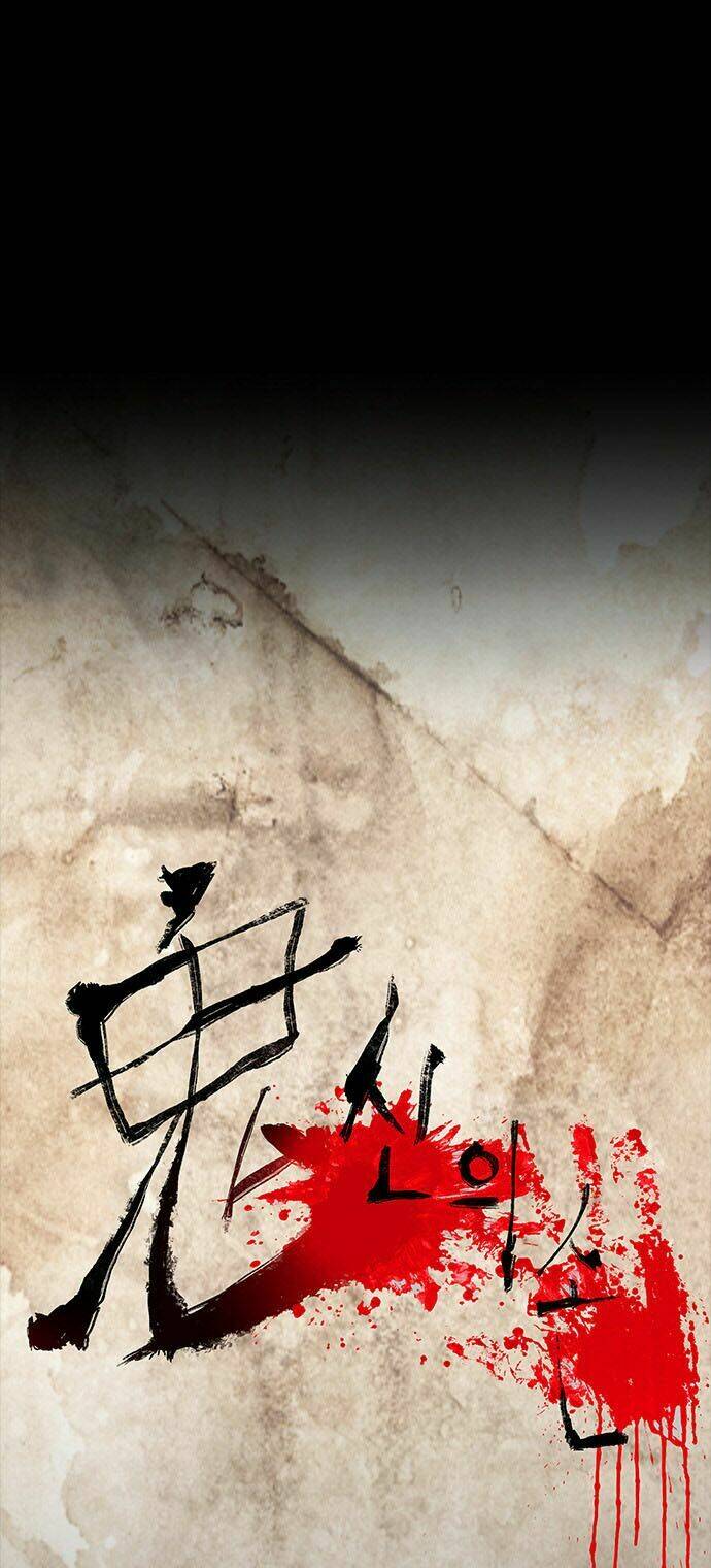 Bệnh Viện Ma Ám: Chapter 6