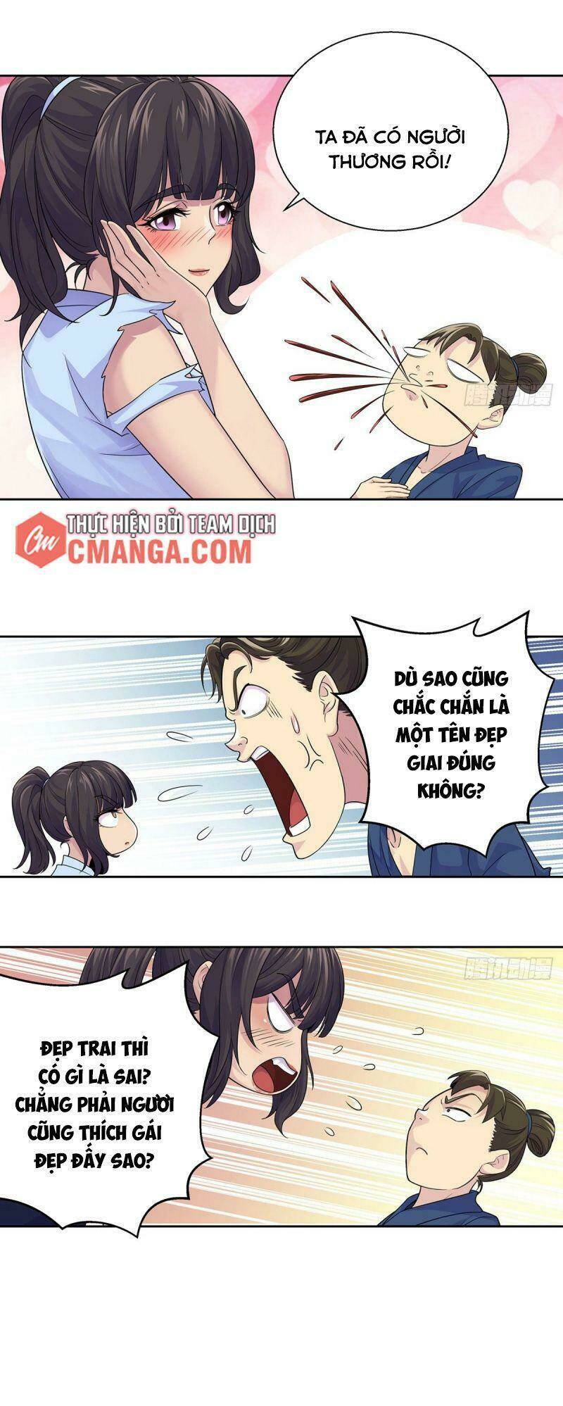 Ta Là Đại Hoàn Đan: Chapter 21