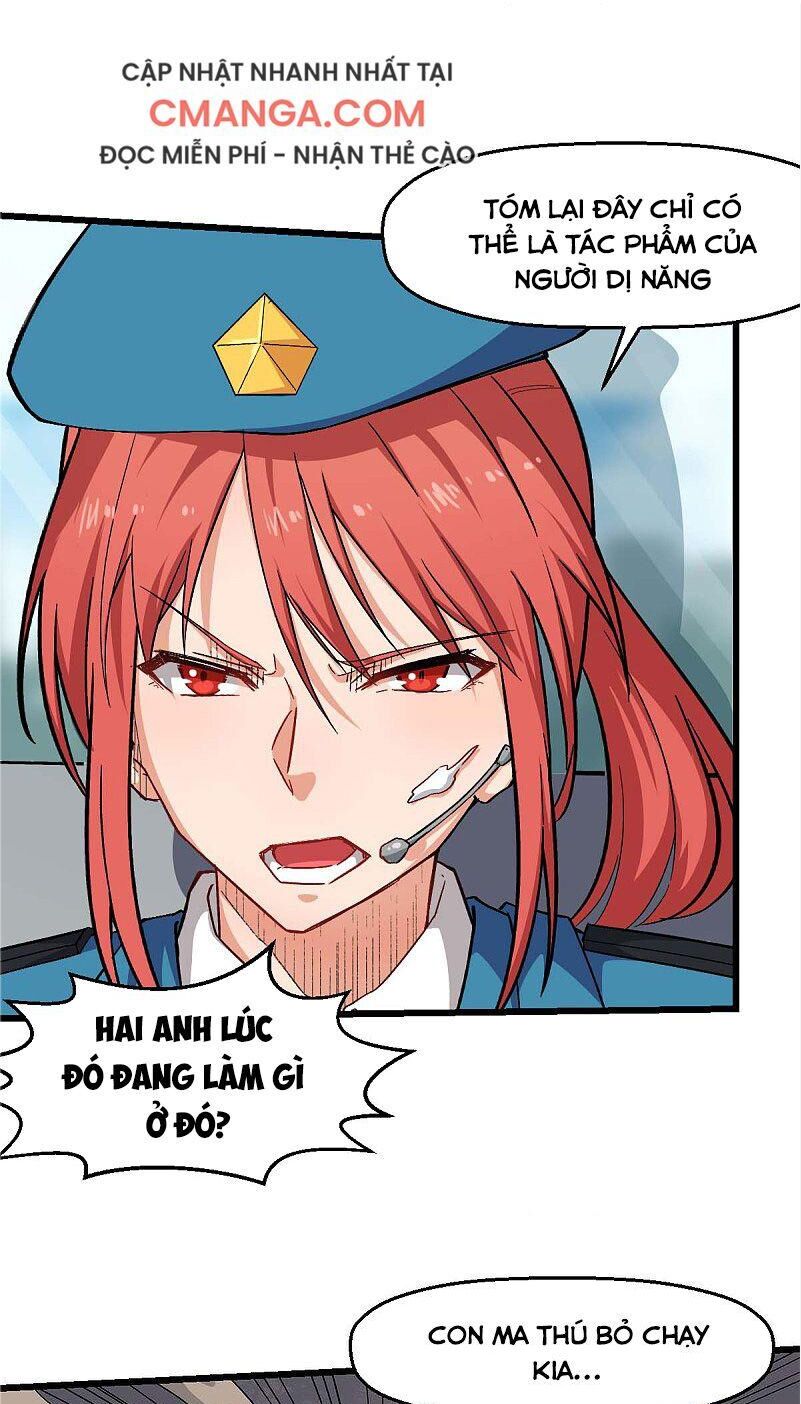 Vườn Trường Cuồng Sư Hệ Thống: Chapter 139