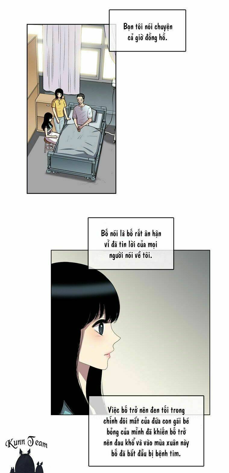My Shining World: Chapter 60