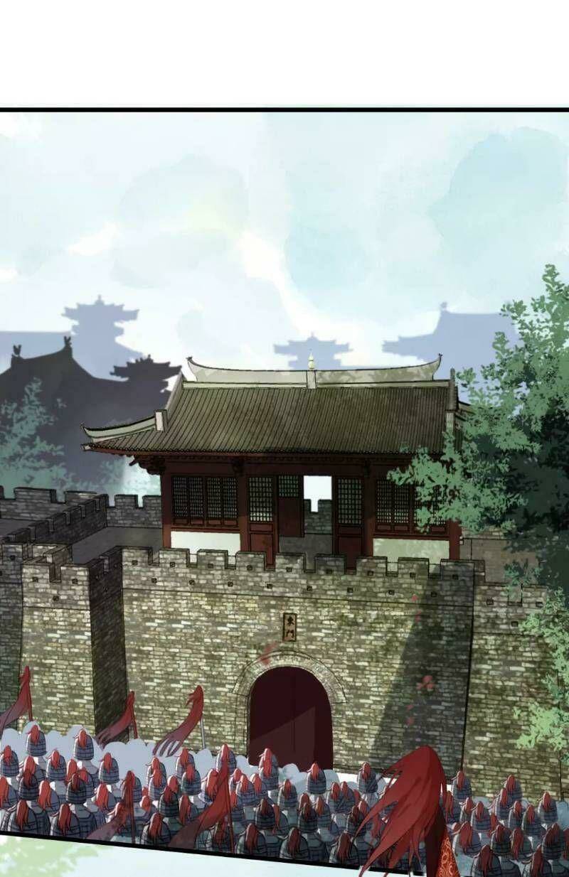 Đông Cung Giai Hạ Tù: Chapter 1