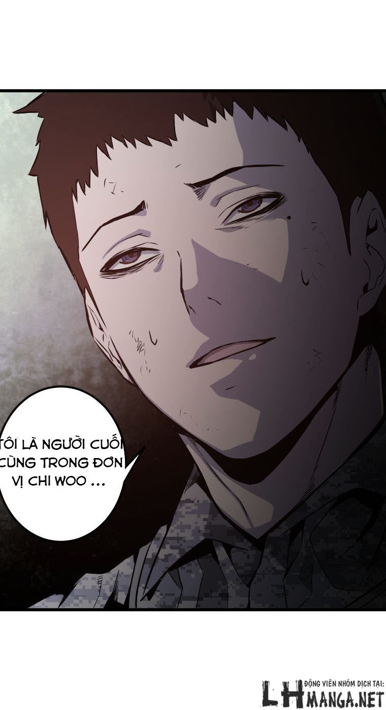M.i.a - Jakjeonjung Siljong: Chapter 32