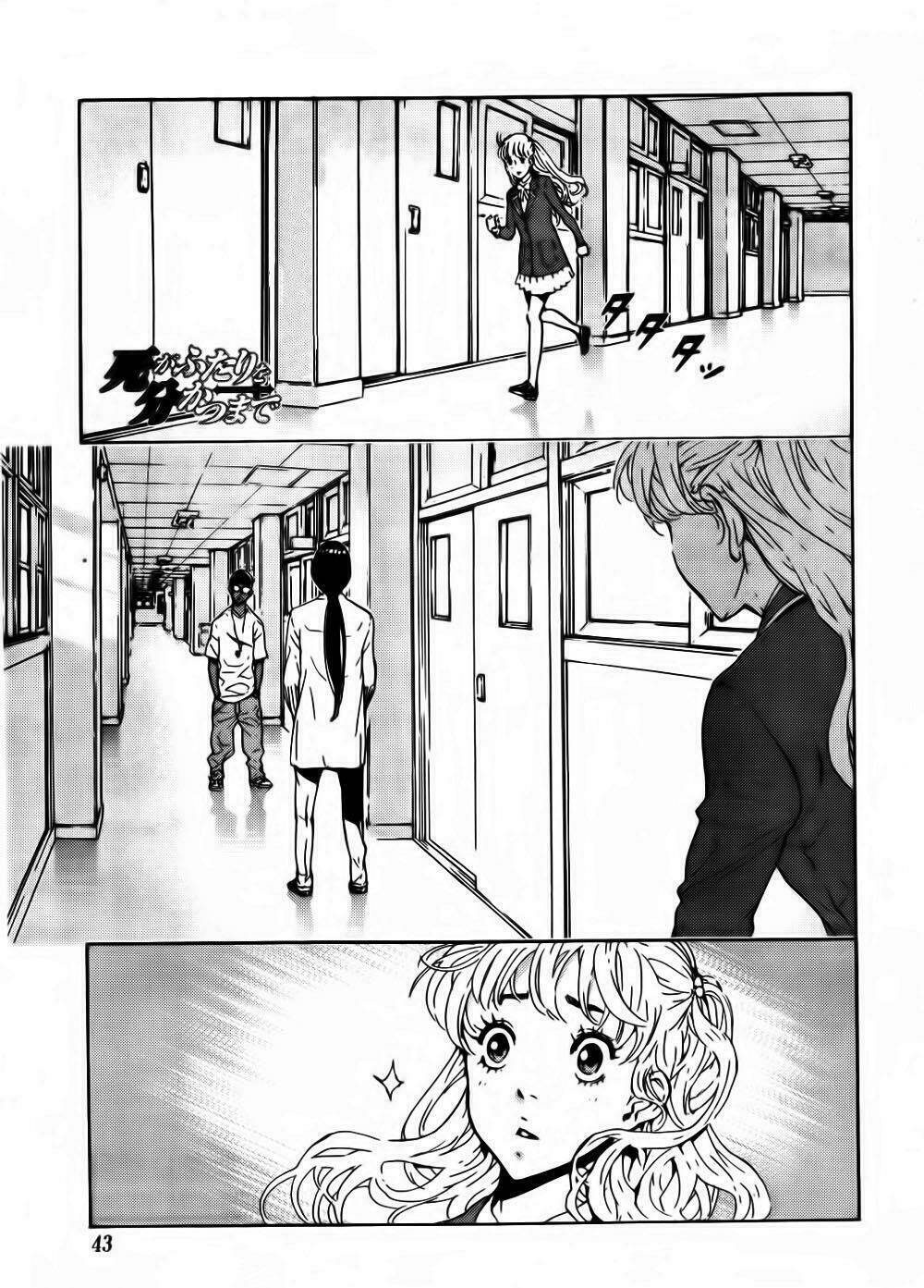 Until Death Do Us Part: Chapter 123