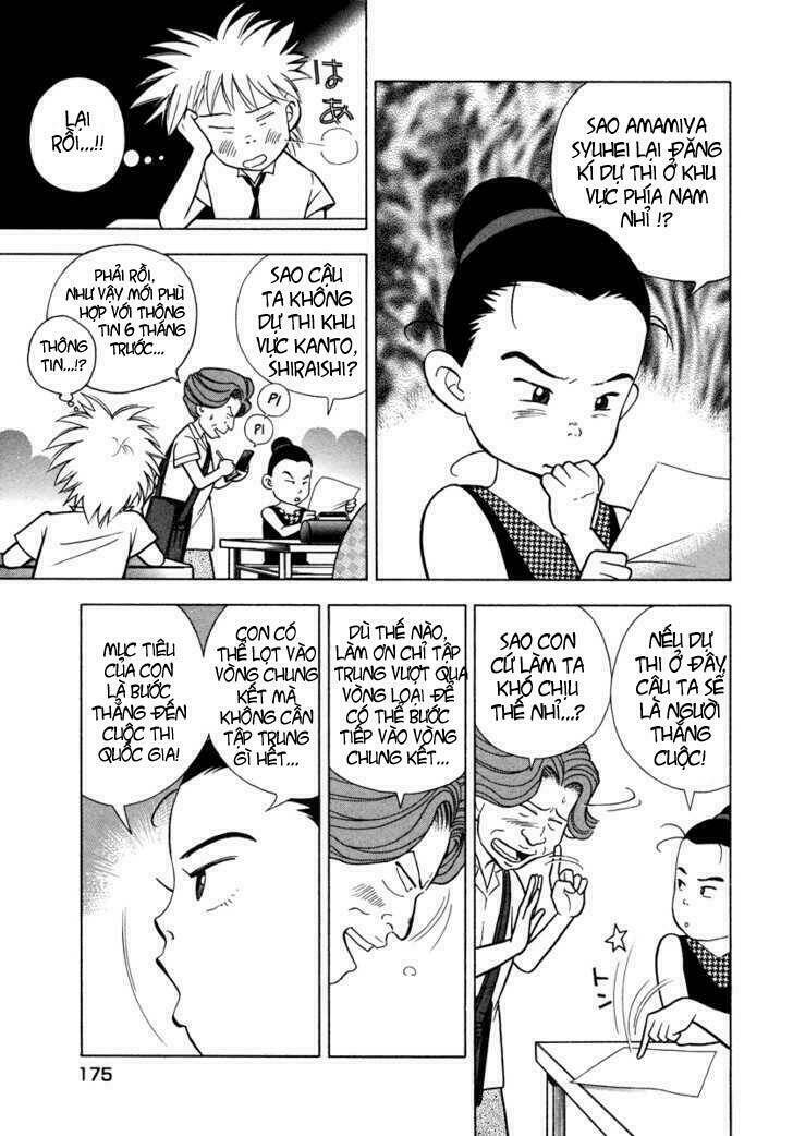 Piano No Mori: Chapter 31