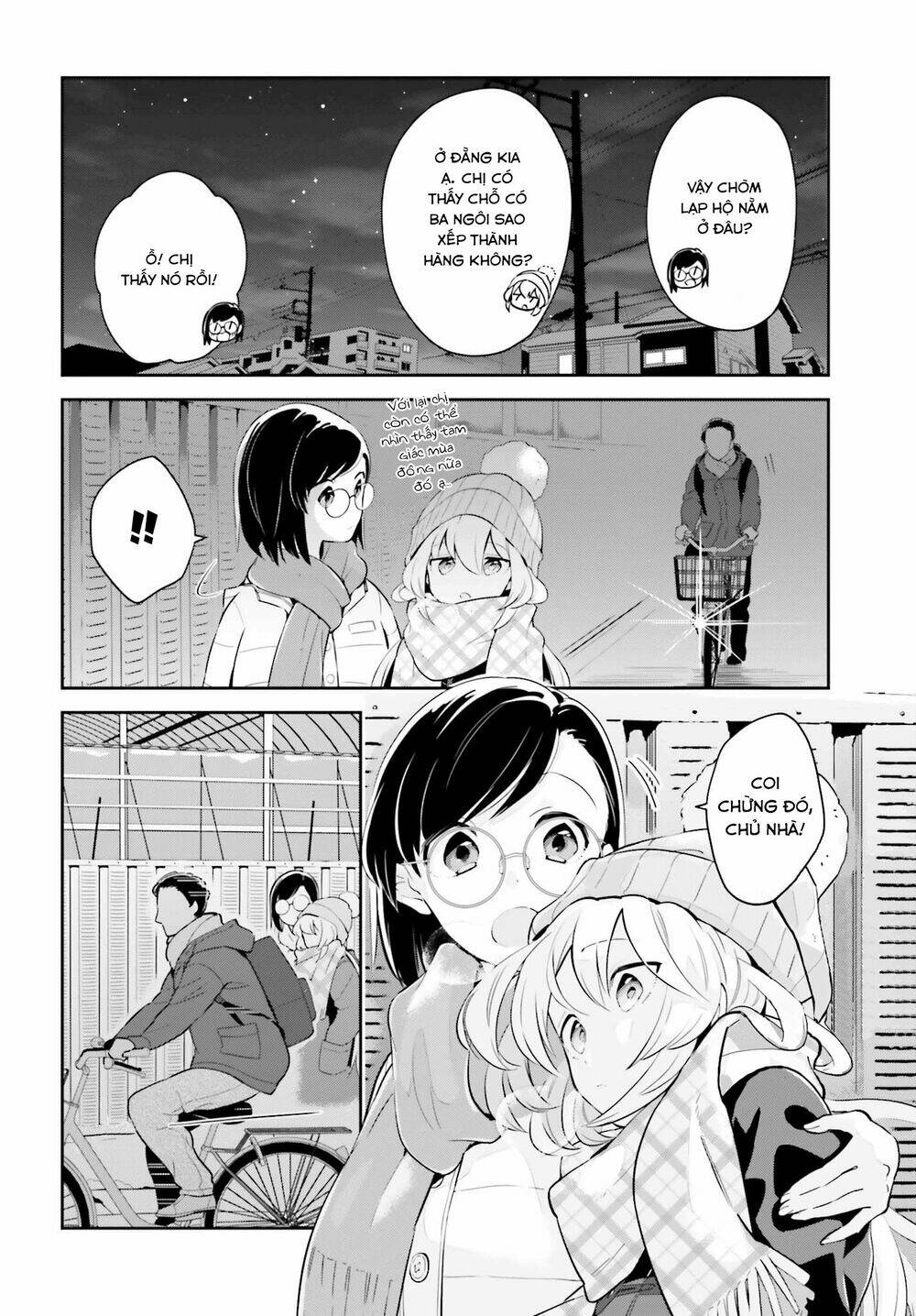 Ichido Dake Demo, Koukai Shitemasu: Chapter 10.1