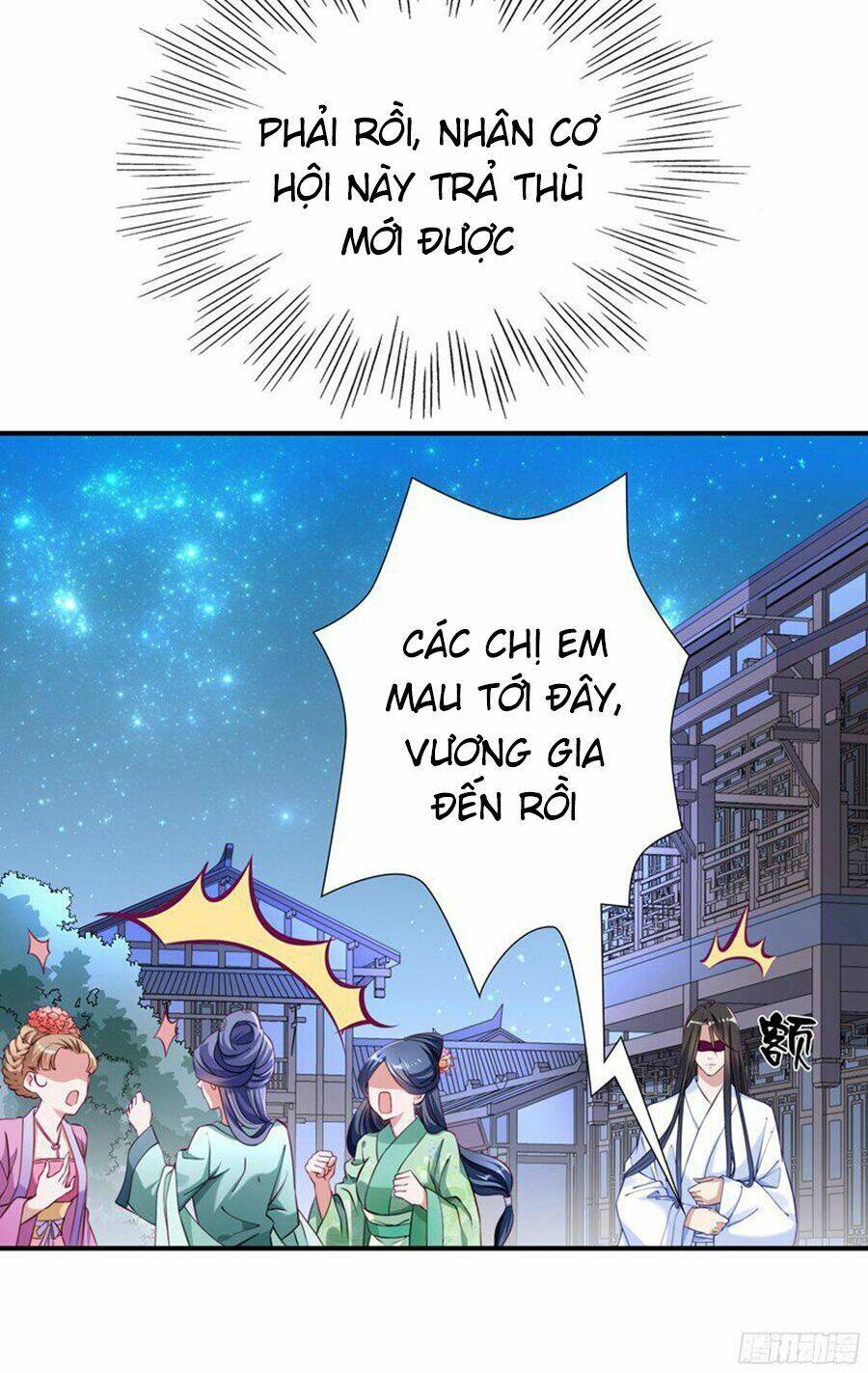 Tiểu Hoàng Thư Và Tiểu Hoàng Thúc: Chapter 10