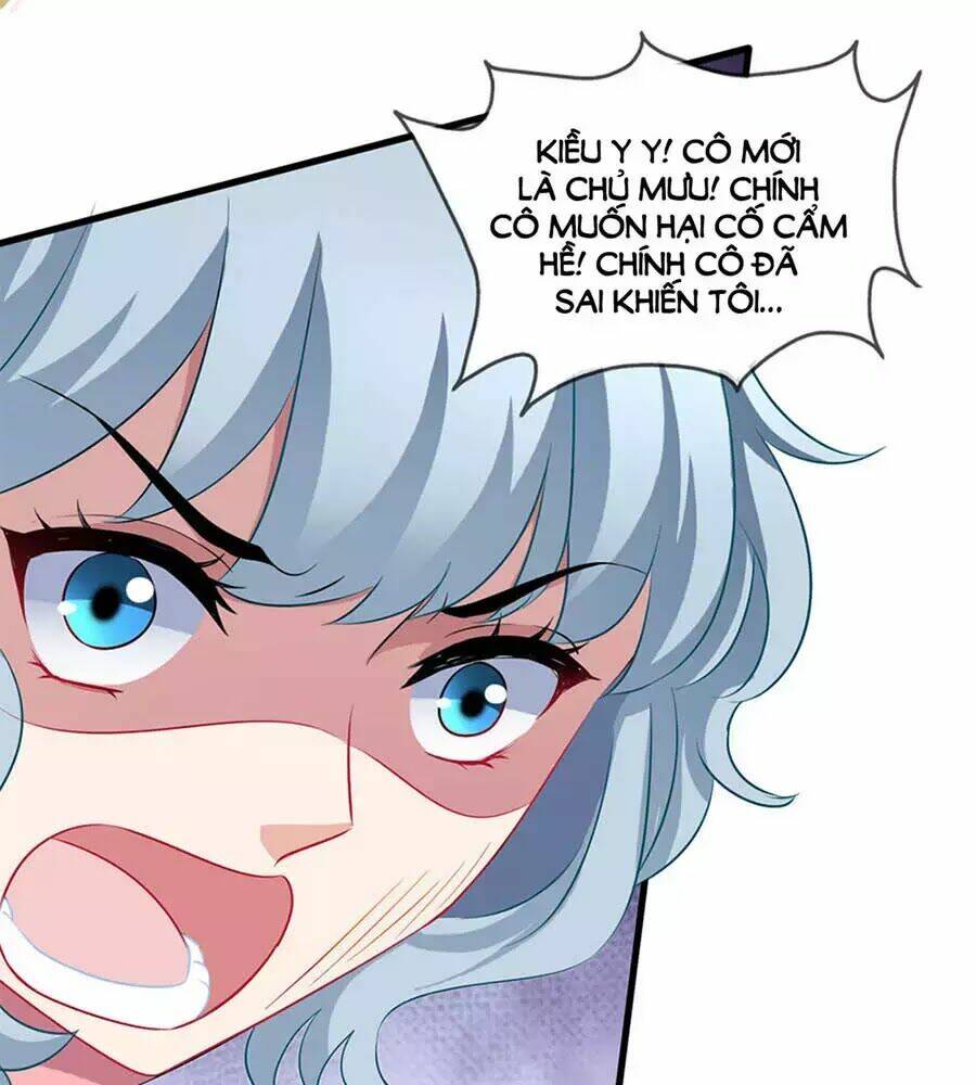 Mỹ Vị Giai Thê: Chapter 65