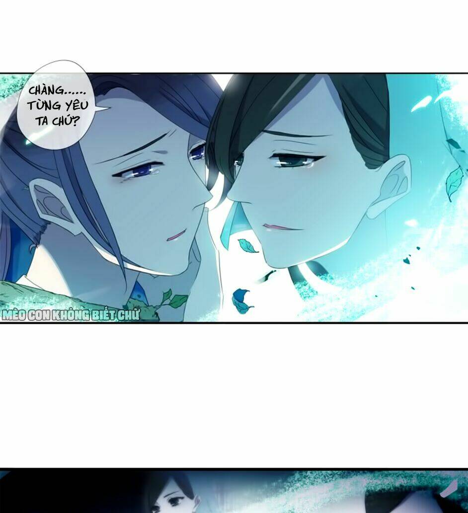 Bách Yêu Dị Văn: Chapter 16