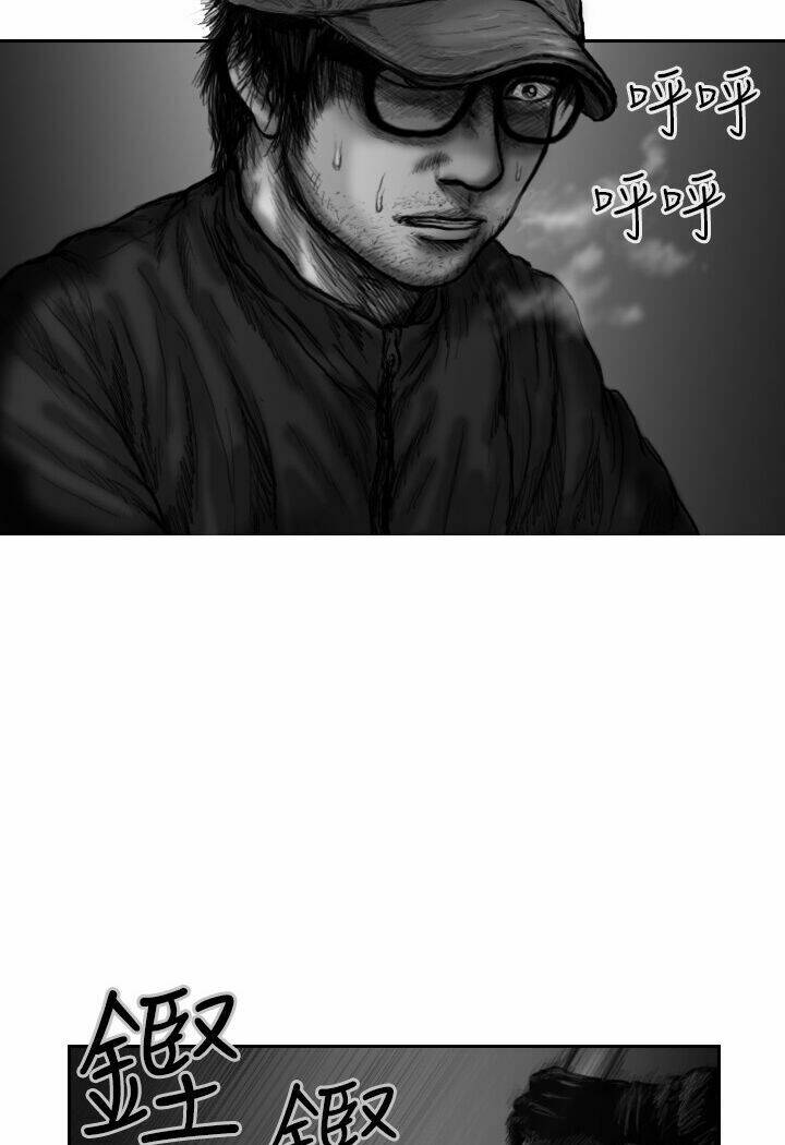 Hạt Giống Mỹ Nhân: Chapter 21