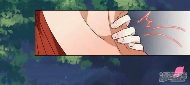 Vương Phi Có Độc!: Chapter 11