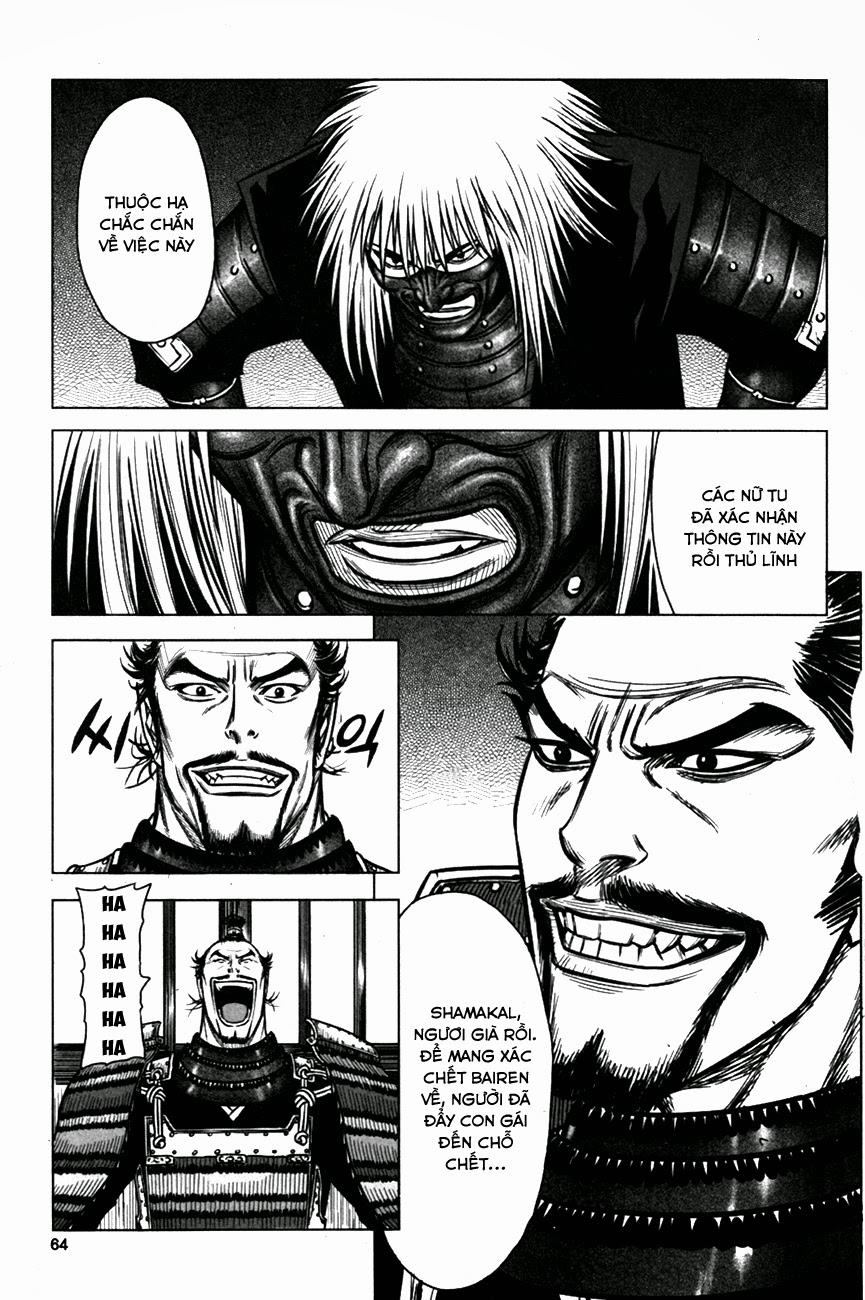 Mercenary Maruhan: Chapter 2