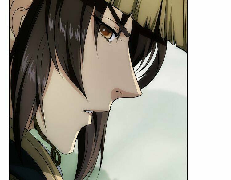 Vân Thiên Thành: Chapter 3