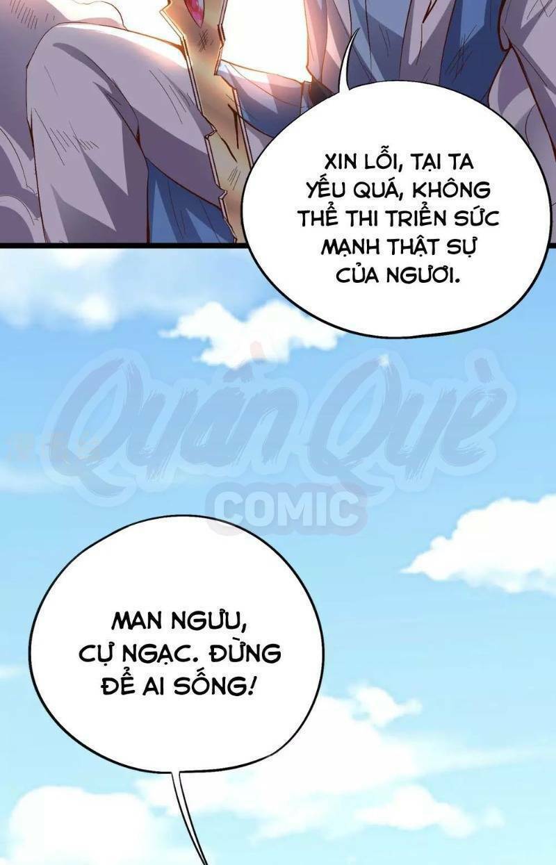 Phục Thiên Thánh Chủ: Chapter 25
