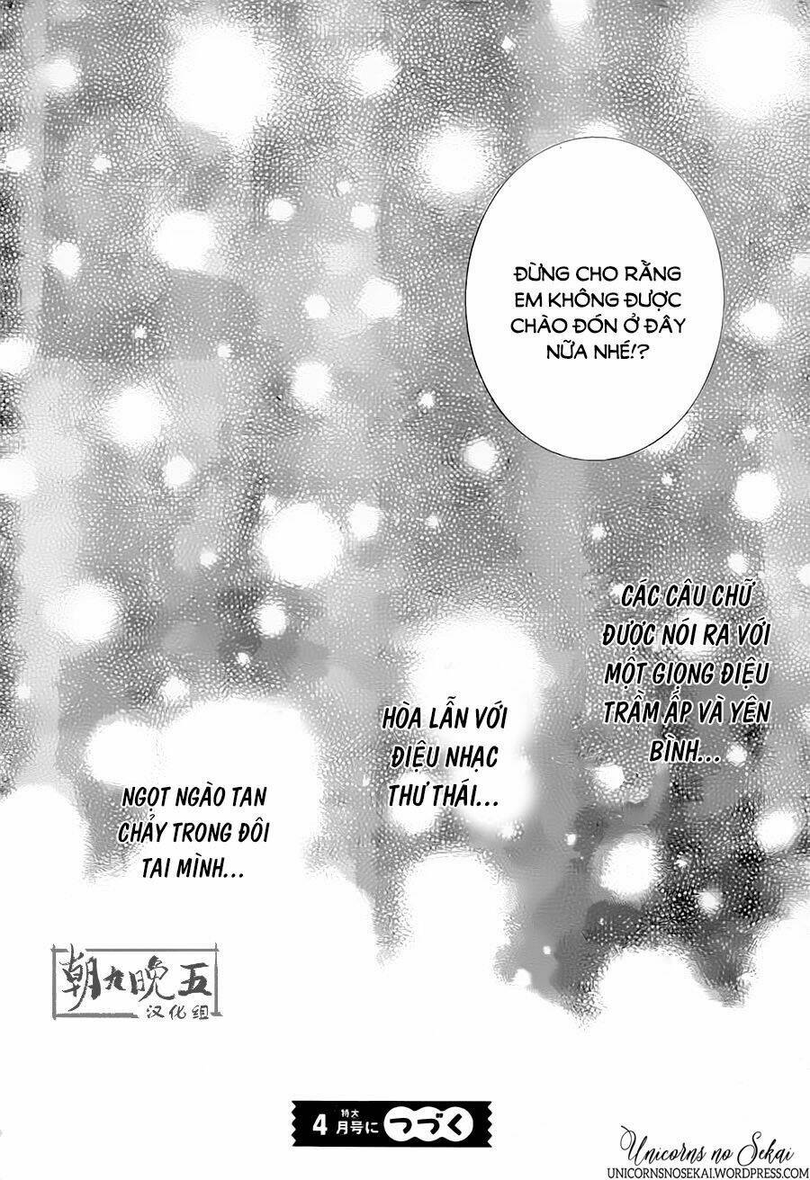 Territory M No Juunin: Chapter 2