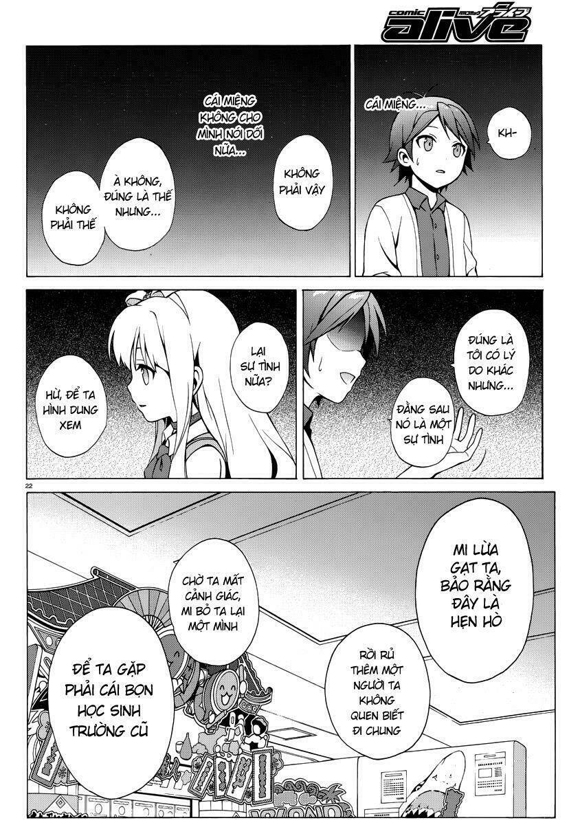 Hentai Ouji To Warawanai Neko: Chapter 7