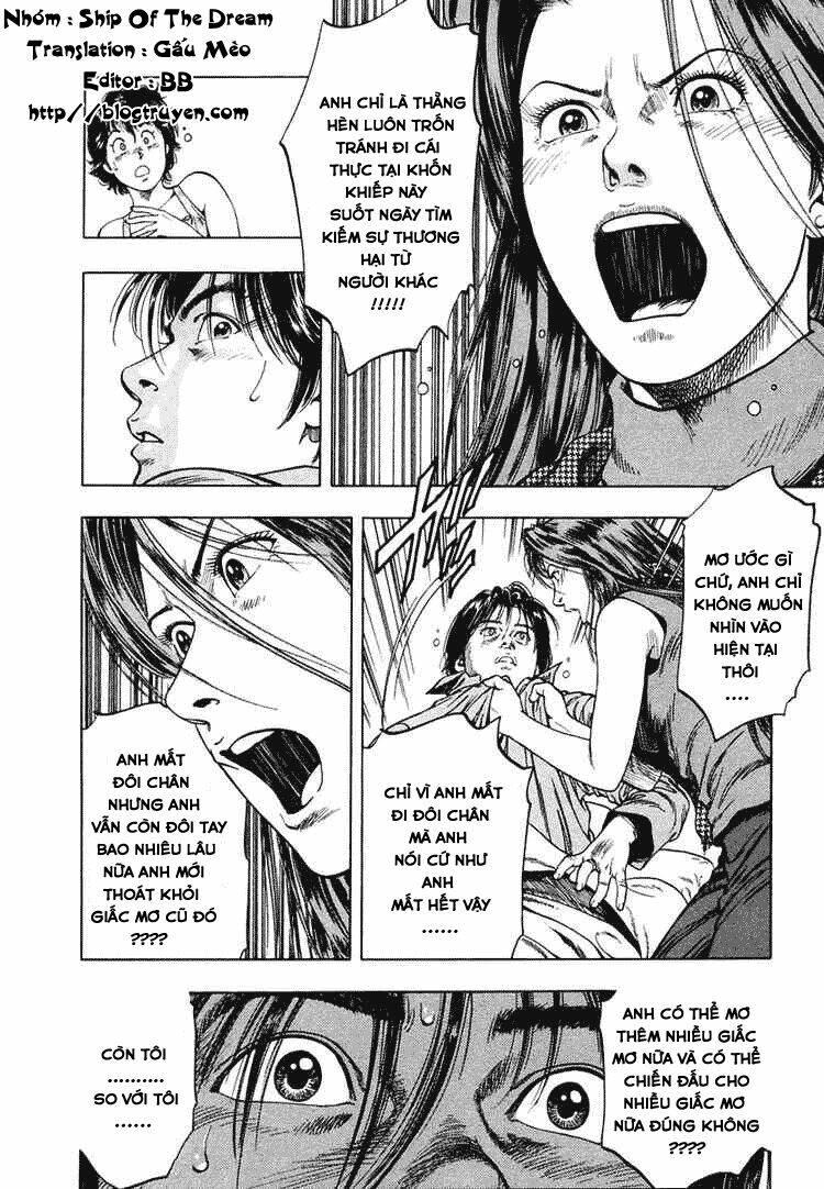 Family Compo: Chapter 58