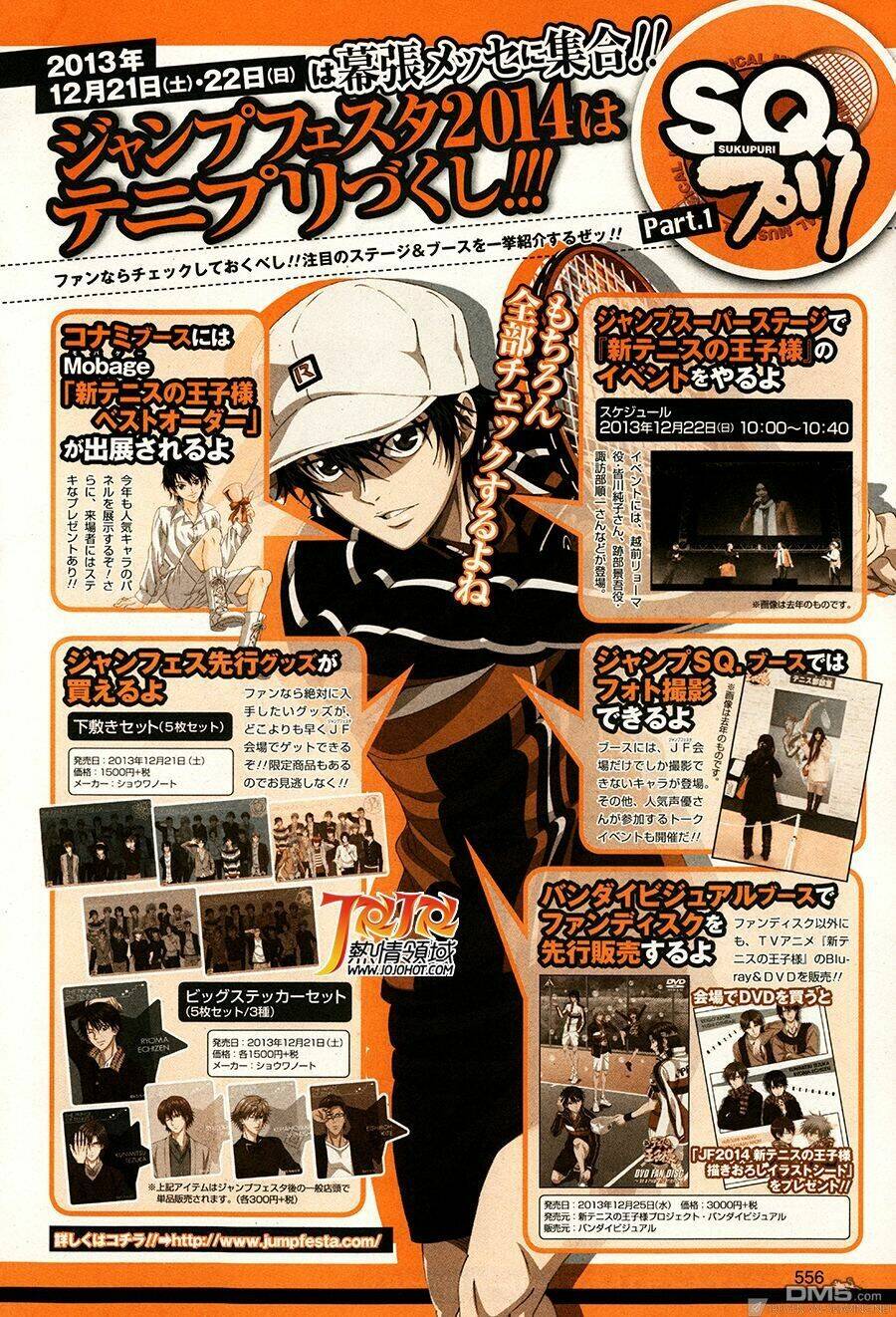 New Prince Of Tennis: Chapter 112