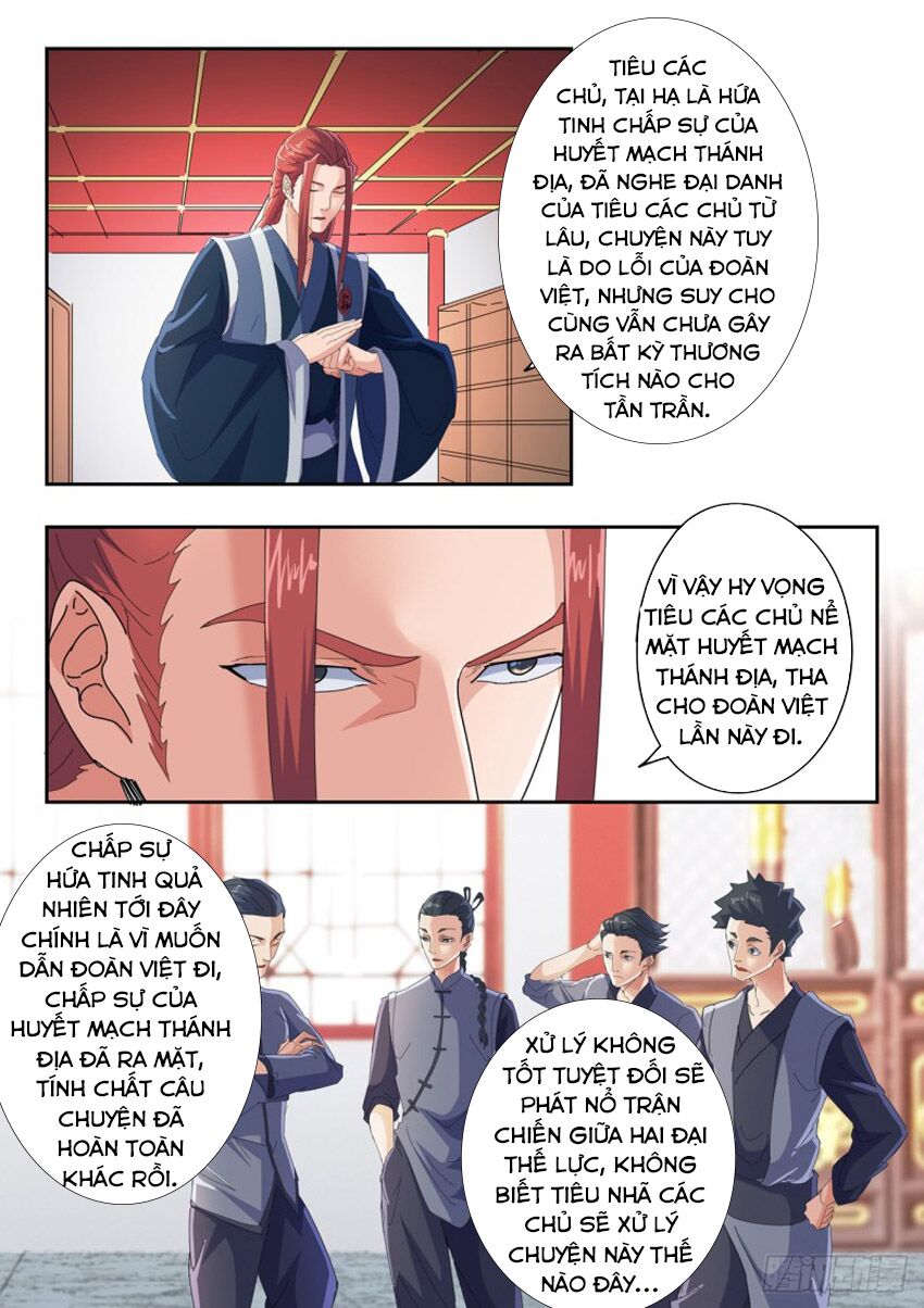 Võ Thần Chúa Tể: Chapter 407