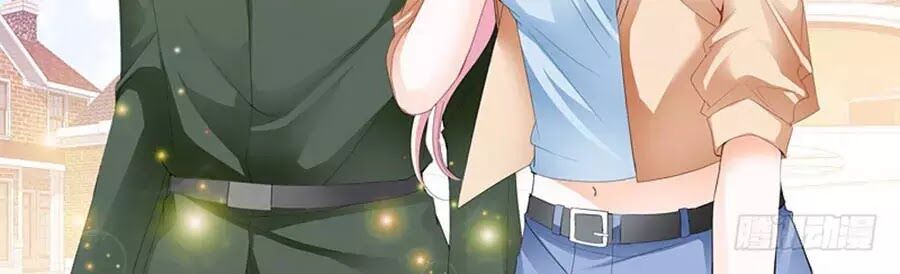 Bá Đạo Tiểu Thúc, Xin Trêu Chọc Vừa Thôi!: Chapter 61