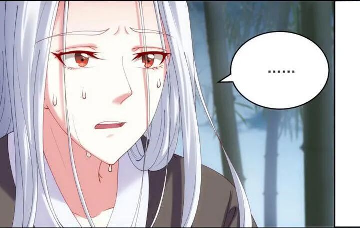 Đô đốc đại nhân sủng thê kí: Chapter 33