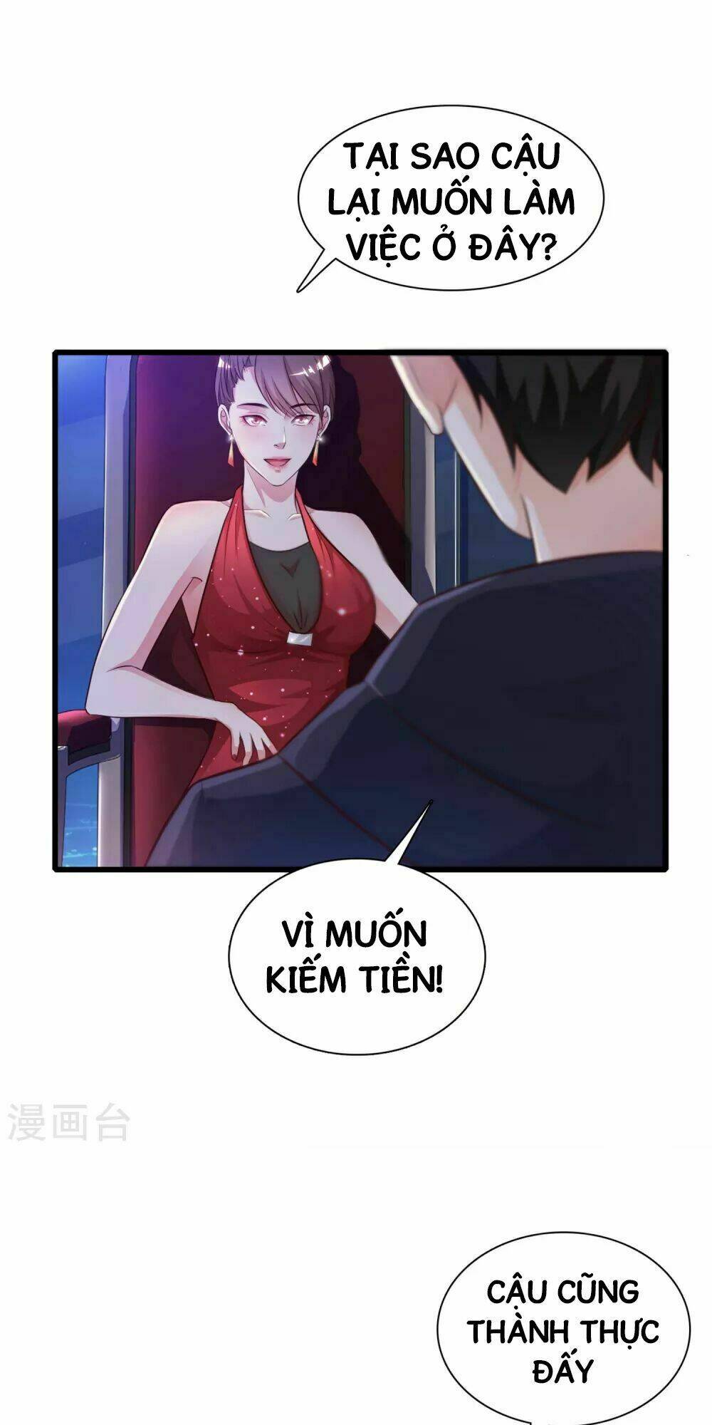 Tối Cường Vận Đào Hoa: Chapter 5