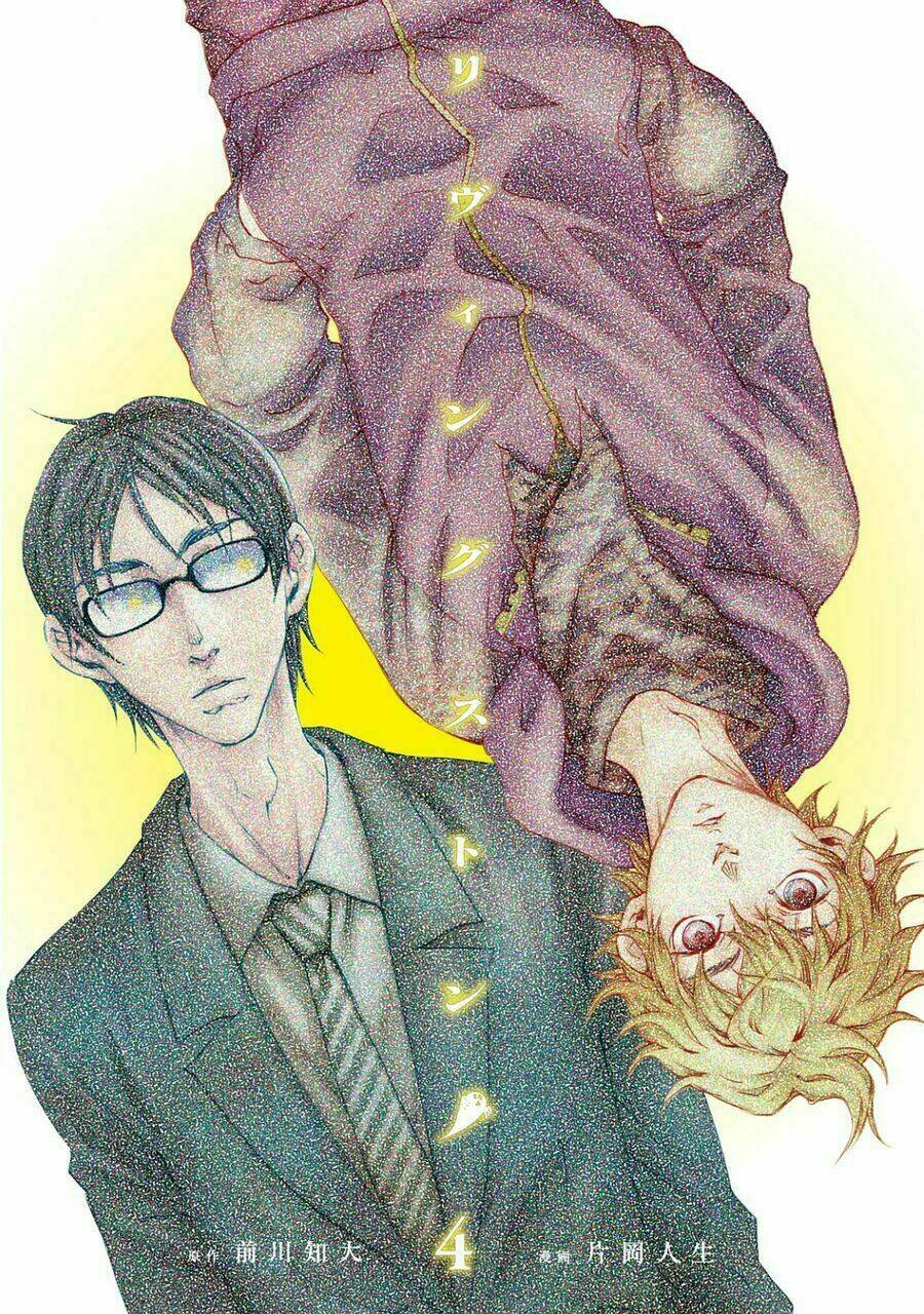 Livingstone: Chapter 18