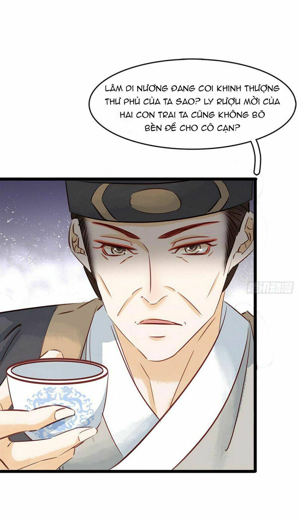 Thị Thiếp Trở Mình Bảo Điển: Chapter 15.2