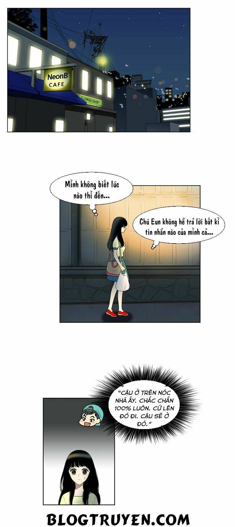 My Shining World: Chapter 27