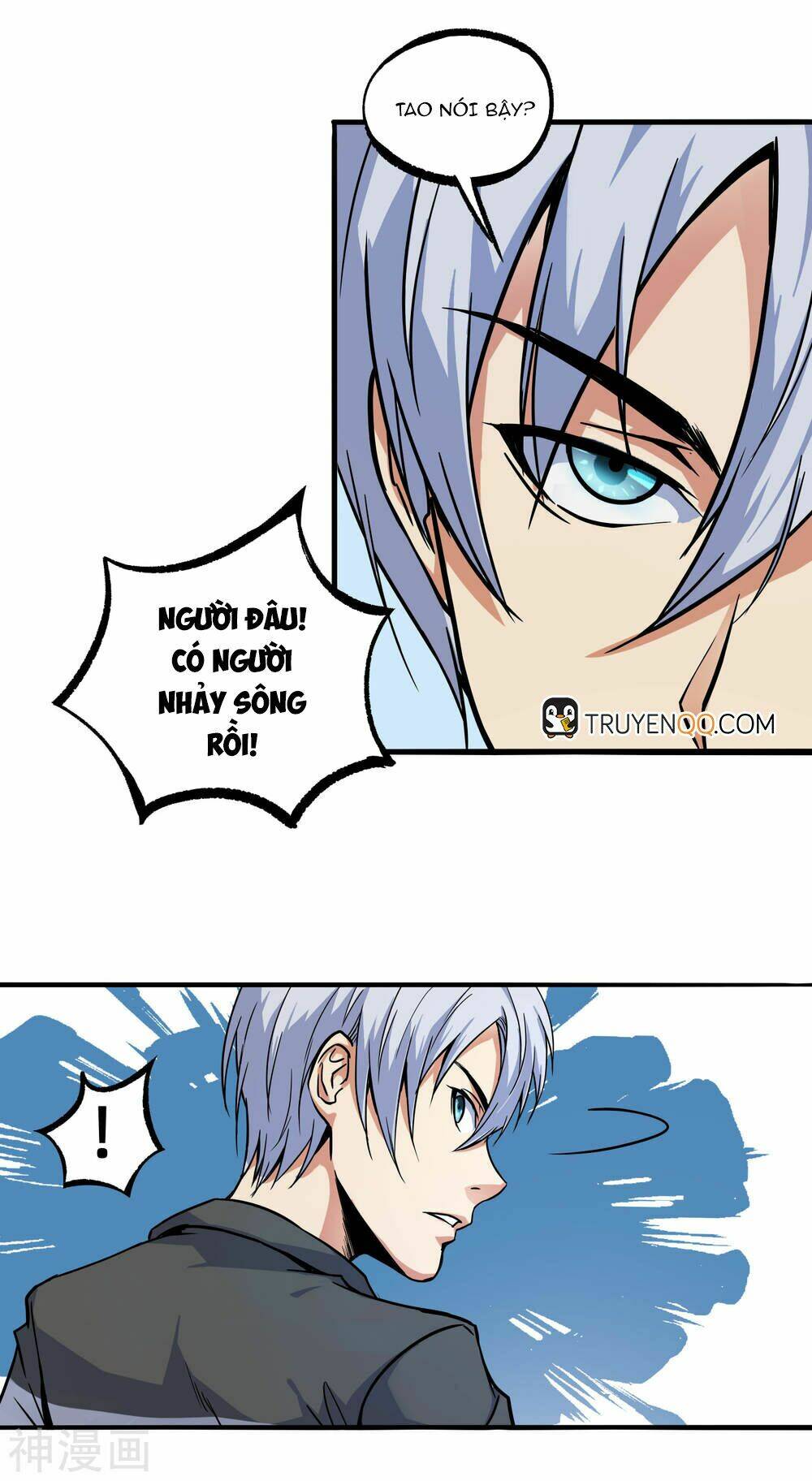 Tôi Có Thuốc Hối Hận: Chapter 1