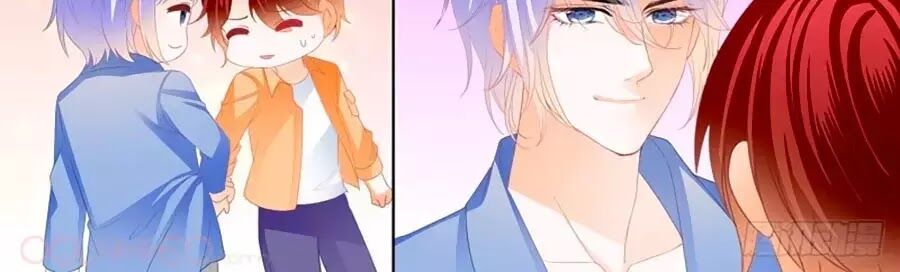 Bá Đạo Tiểu Thúc, Xin Trêu Chọc Vừa Thôi!: Chapter 114