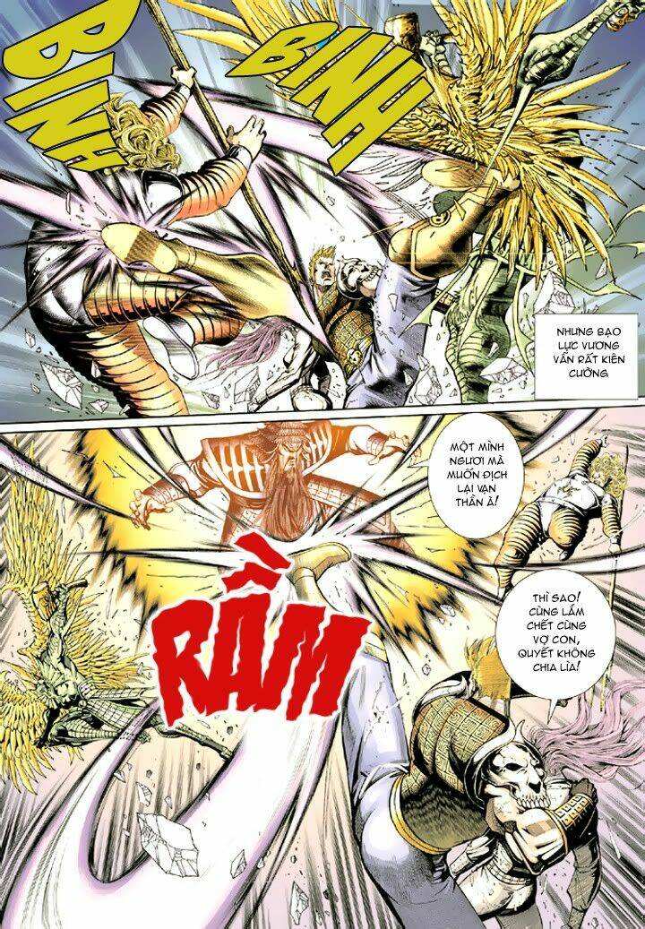 Đại Thánh Vương: Chapter 41