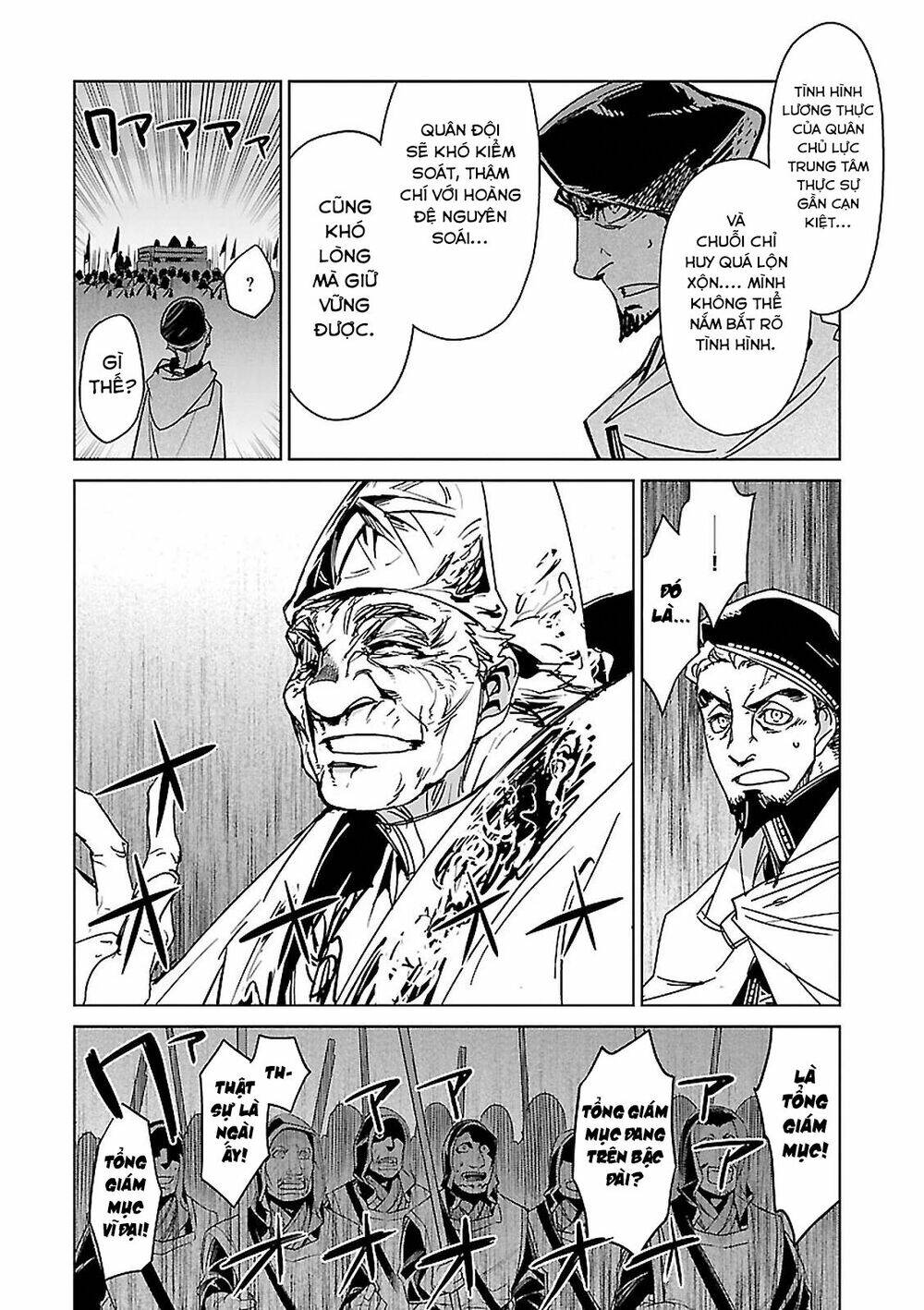 Maoyuu Maoh Yuusha: Chapter 54