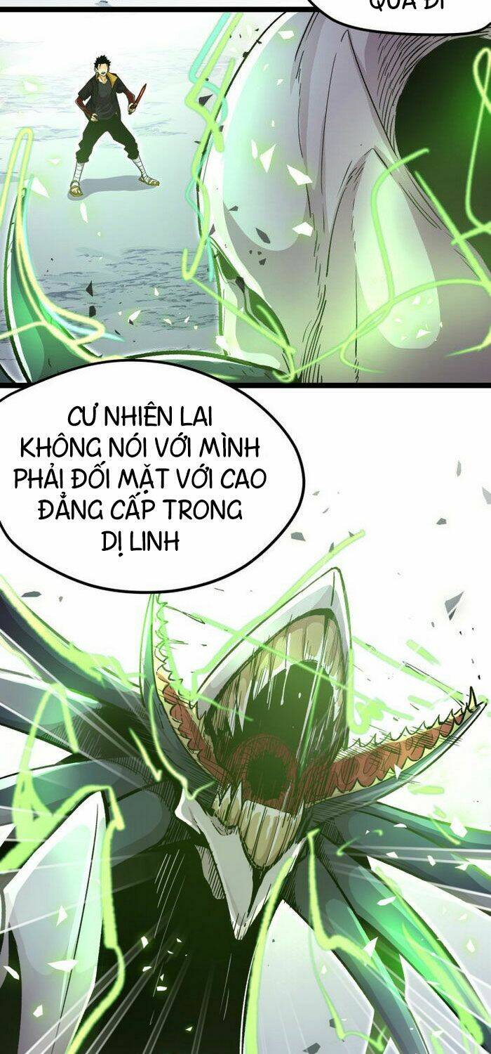 Hắc Uyên Lê Minh Thời: Chapter 17
