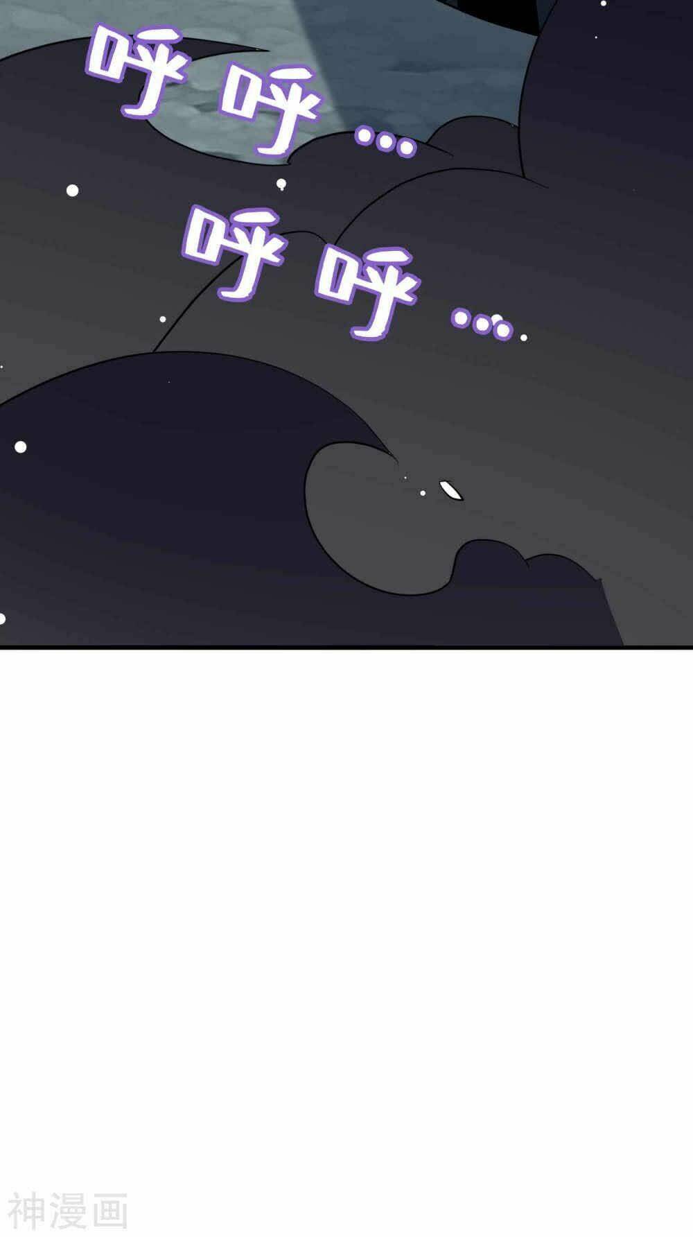 Vạn Giới Tiên Vương: Chapter 91