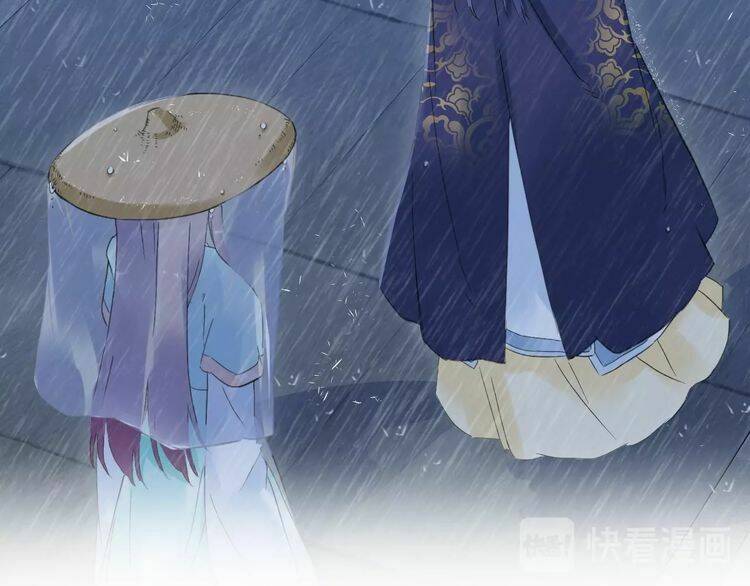 Hoa Nhan Sách: Chapter 82.1