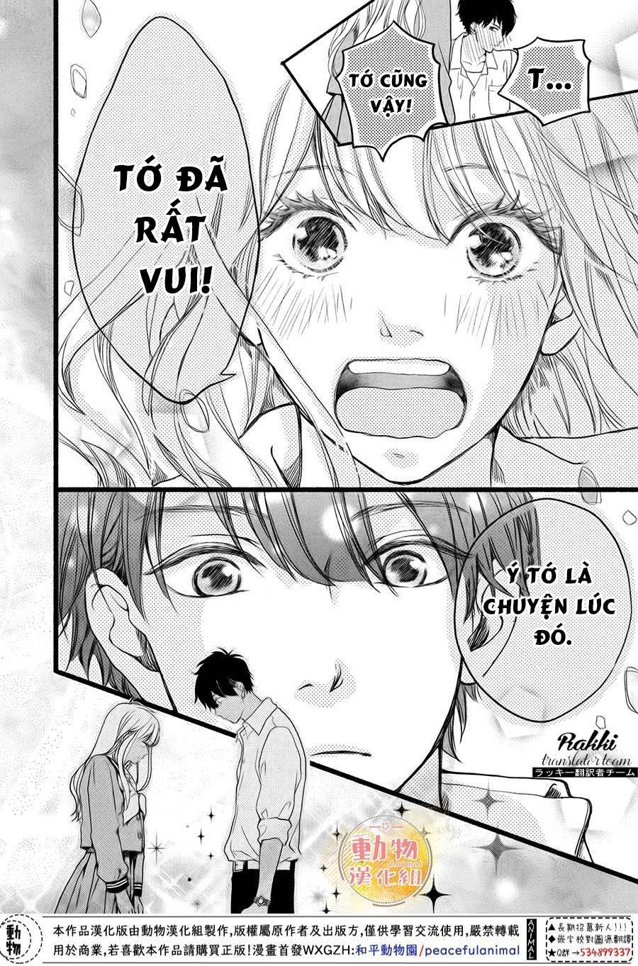 Mikansei Demo Koi Ga Ii.: Chapter 3