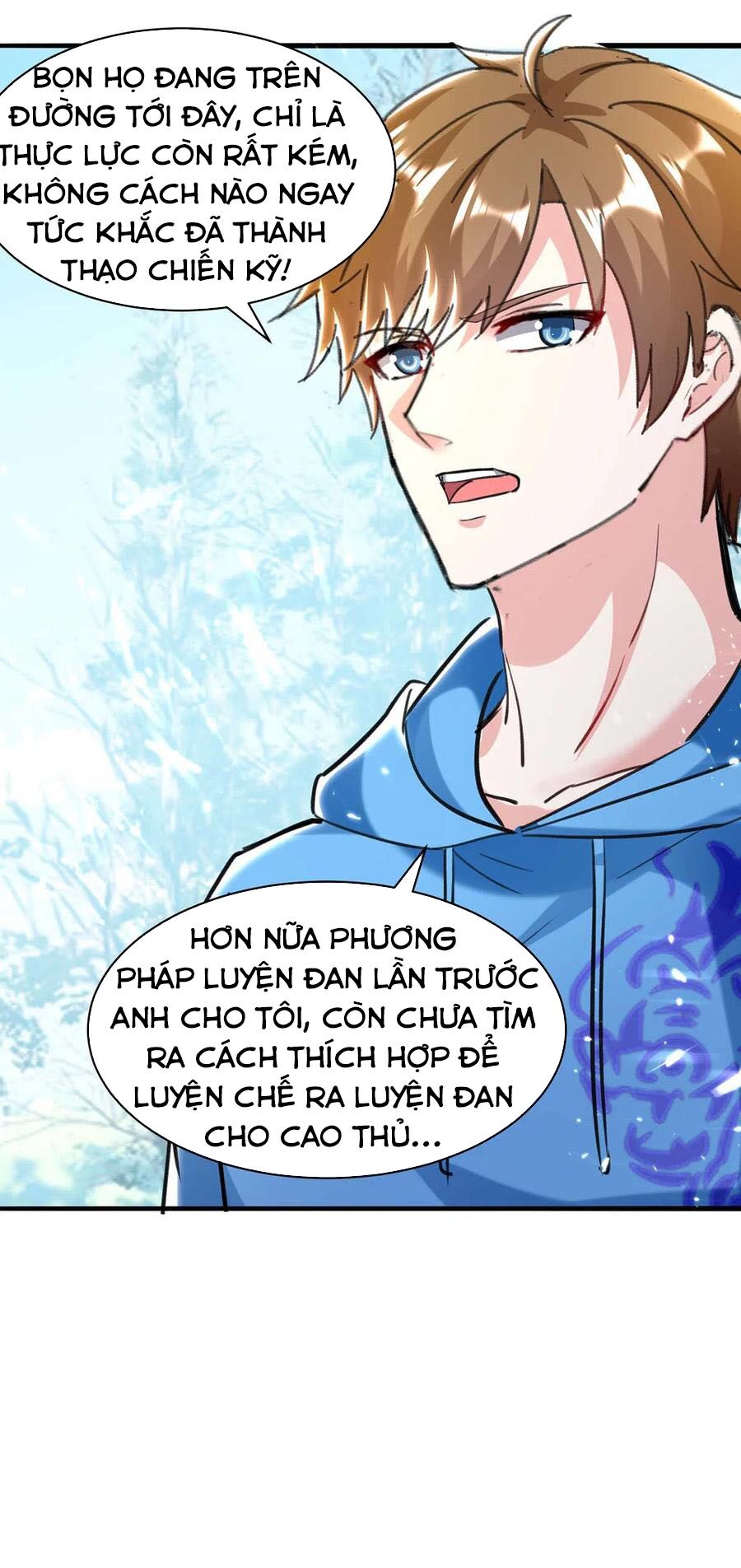 Thần Cấp Thấu Thị: Chapter 151