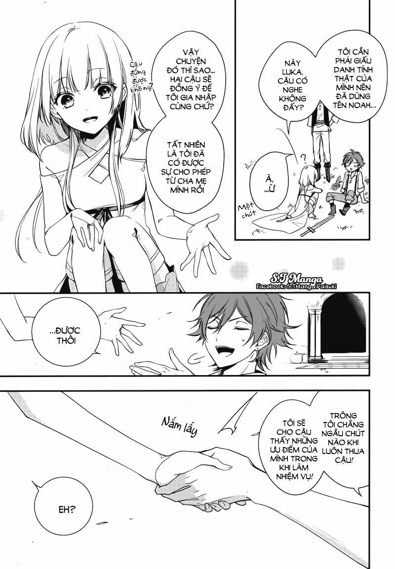 Okyu No Trinity: Chapter 1