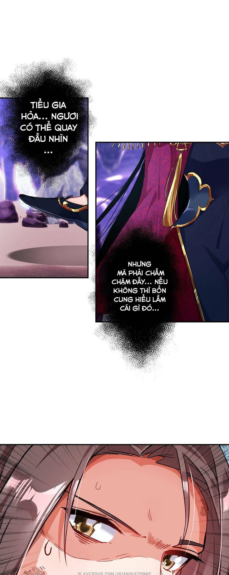 Lục Tích Chi Mộng Yểm Cung: Chapter 23