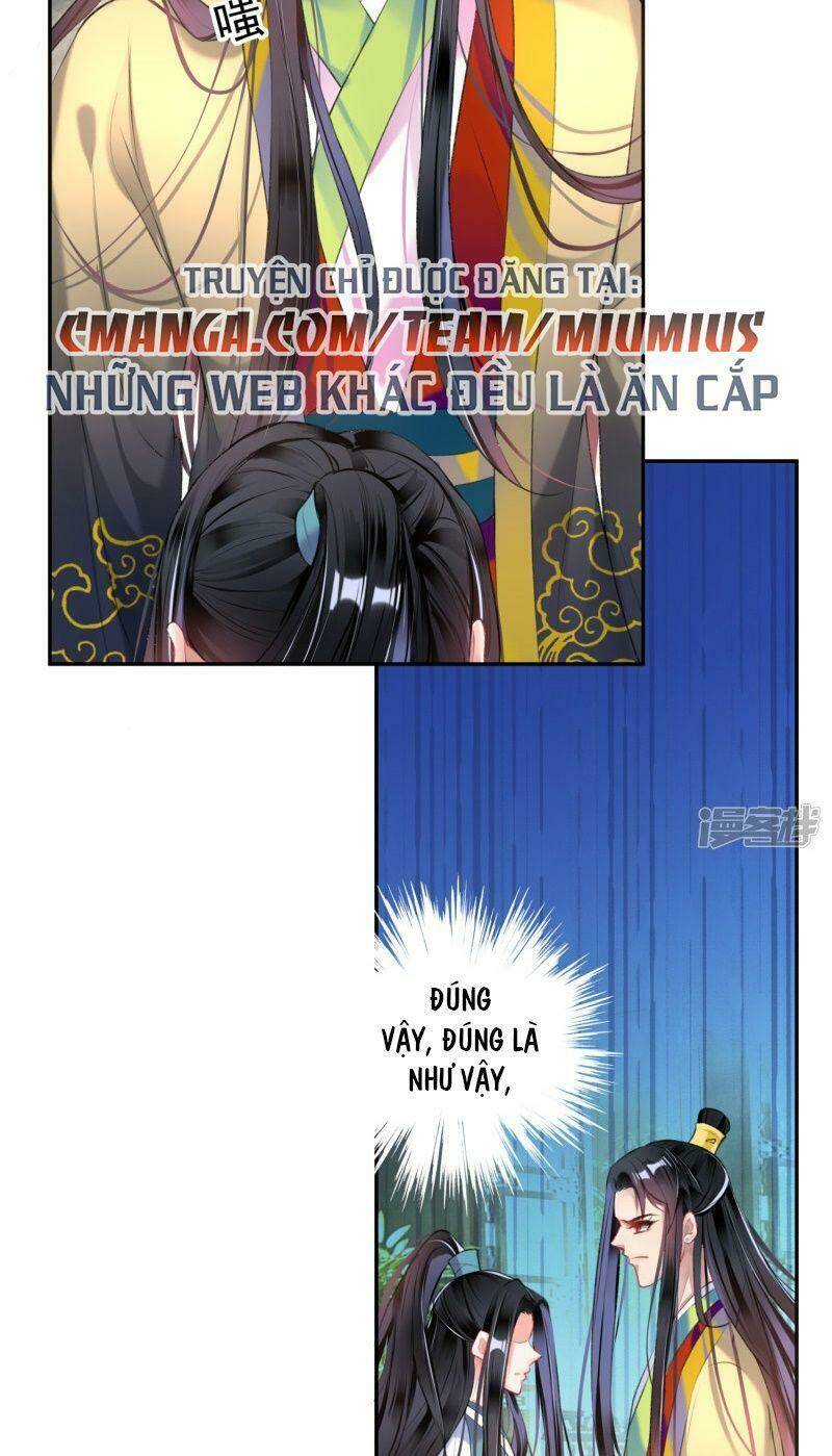 Vương Gia, Áo Lót Của Ngươi Rơi Mất Rồi: Chapter 77