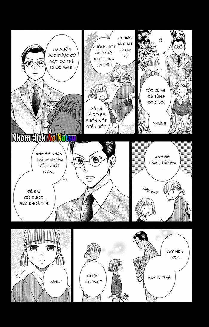 Usotoki Rhetoric: Chapter 17