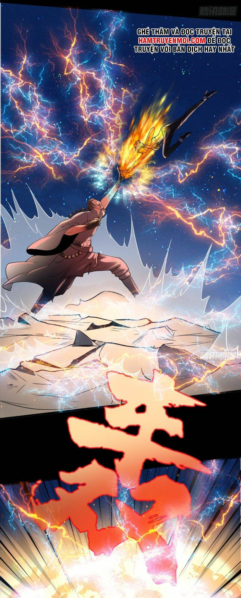 Phản Phái Yêu Tế: Chapter 12